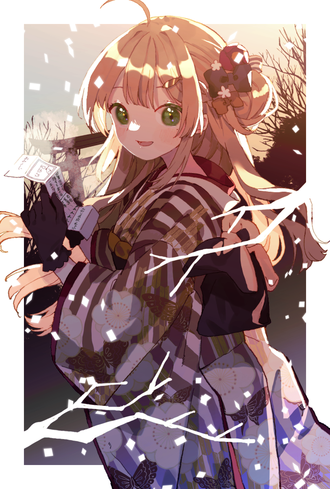 双葉ななせお正月
