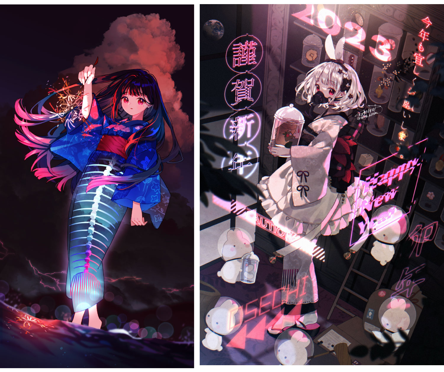 illust8