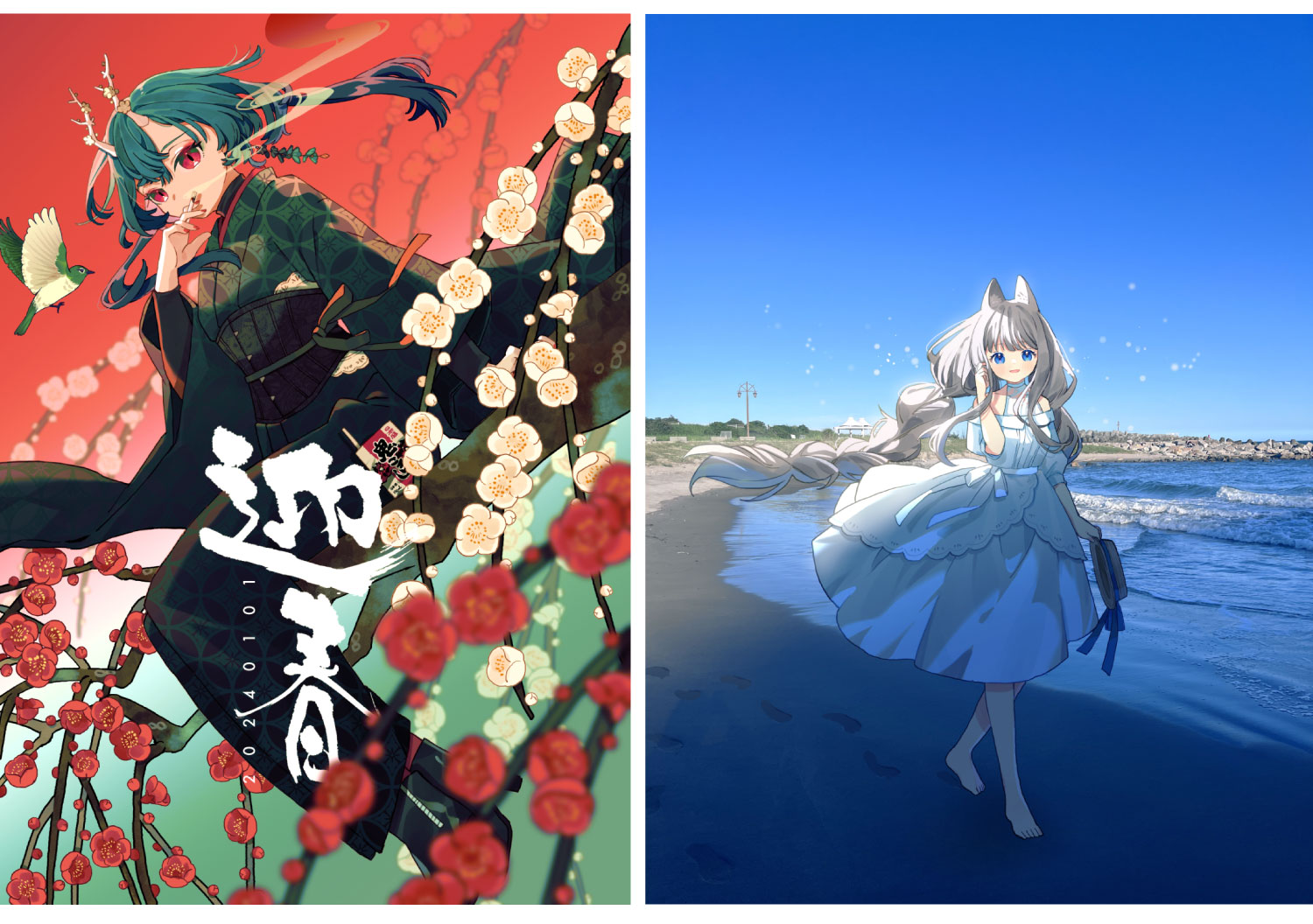 illust10